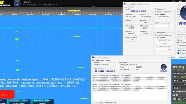 Пример приёма спутников через R4UAB satellite WEBSDR