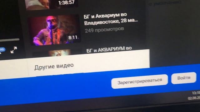 How to watch this video on VK site. Very simple, no neeb download, no need register, just watch. ✌️