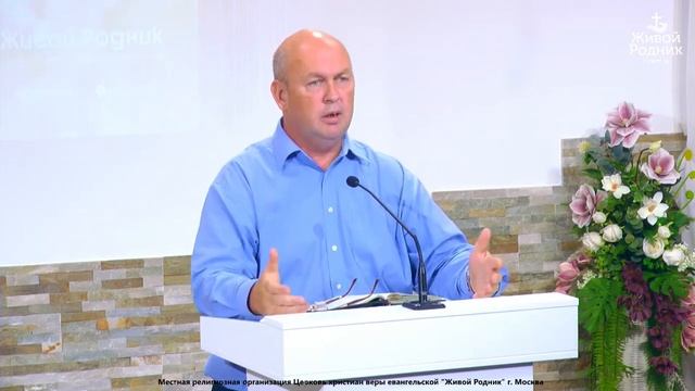 И нас, мертвых по грехам, оживотворил со Христом – брат Геннадий