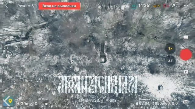 🤙 Продукция сочувствующего вольнодумца - всё.  Во время ведения разведки, расчёт обнаружил антен...