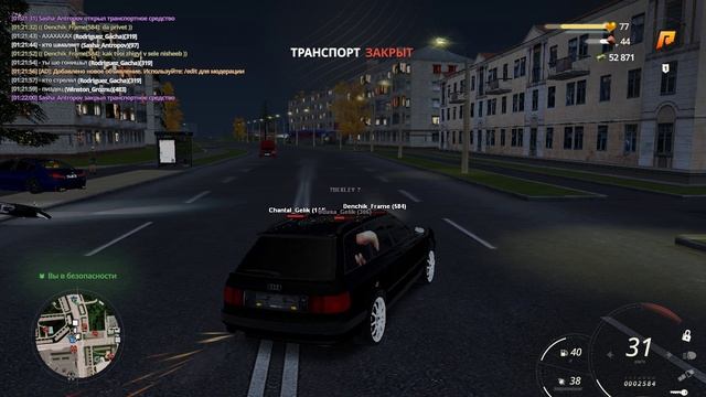 Grand Theft Auto  San Andreas 2024.12.13 - 01.21.08.07