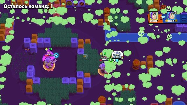 Brawl stars