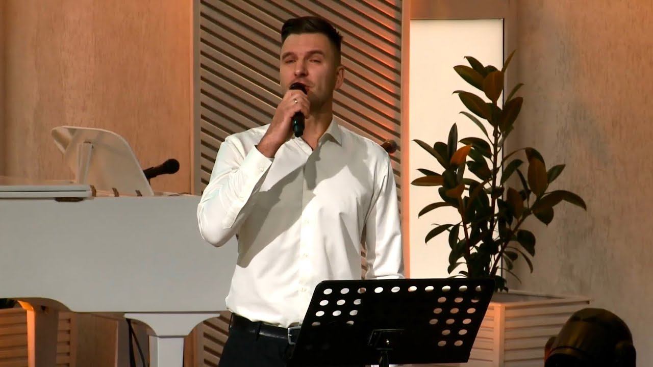 «Ты - мой Бог» | песня | Шеремет Александр