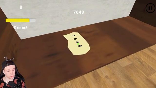 🩸 НОВАЯ КОНЦОВКА! ЗАКРЫЛ ТИМОХУ С РОДИТЕЛЯМИ! ТИМОХА В СКУЛБОЕ 🩸 СКУЛБОЙ С ТИМОХОЙ.mp4