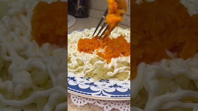 Очень вкусный салат