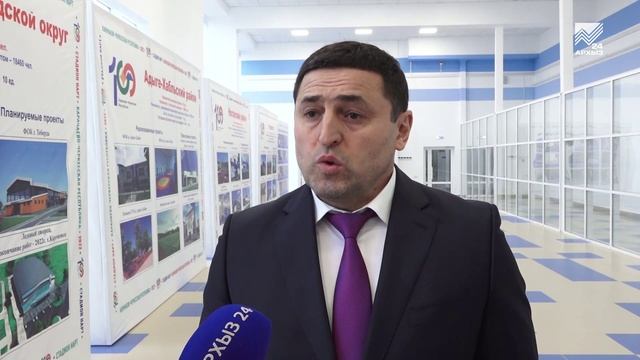 Акцент на События 13.12.2024