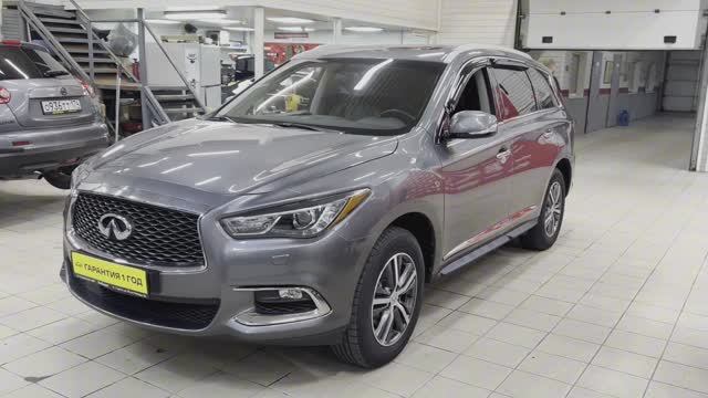 Ininiti QX60 2019