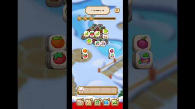 Игра Новый год в Пятёрочке прохождение уровня 54