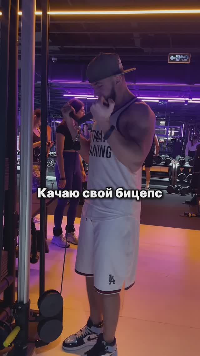 Всем любви😁