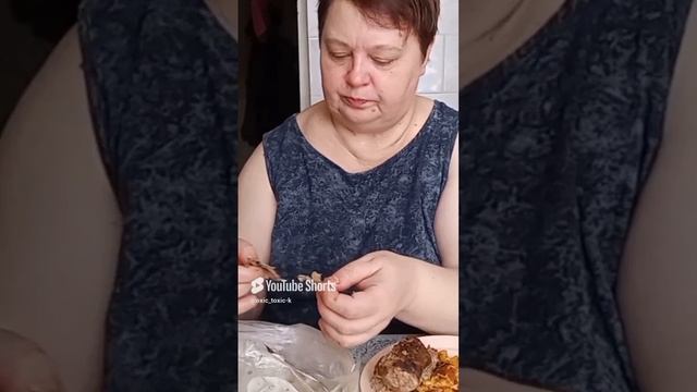 я руками 🍟