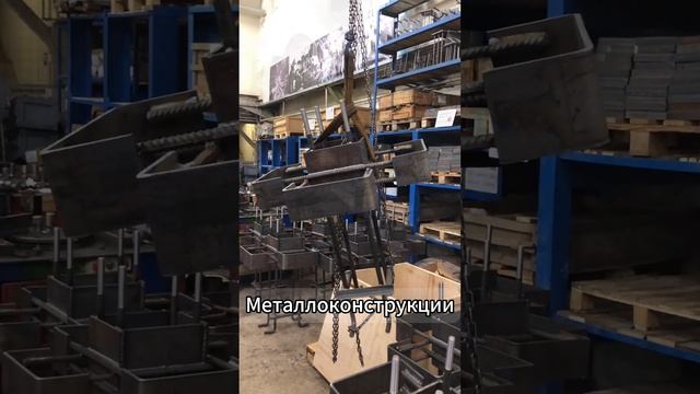 Закладная деталь МН 105-4 серия 1.400-15 выпуск 1.110 сталь 3сп2 🔩 -  gost24379.com 🌐 Фундамент...