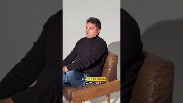 2 часть. ОН МЕНЯ СРАВНИВАЕТ, ЭТО НОРМАЛЬНО?