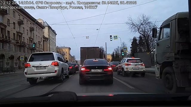 #3830 /12-12-24 г./ Обратно на Охту...