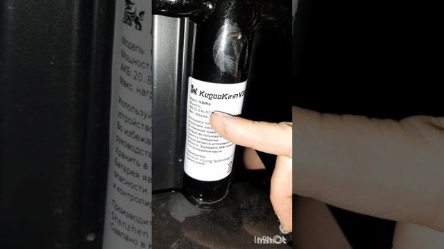 ПроСИМ.Эл-велосипед Kugoo Kirin V3pro.Фильм6.Серия4.Часть1.mp4