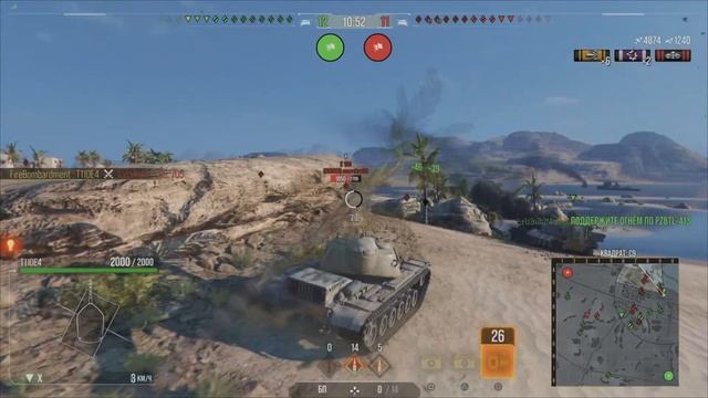 World of Tanks Console T110E4 10.5k damage