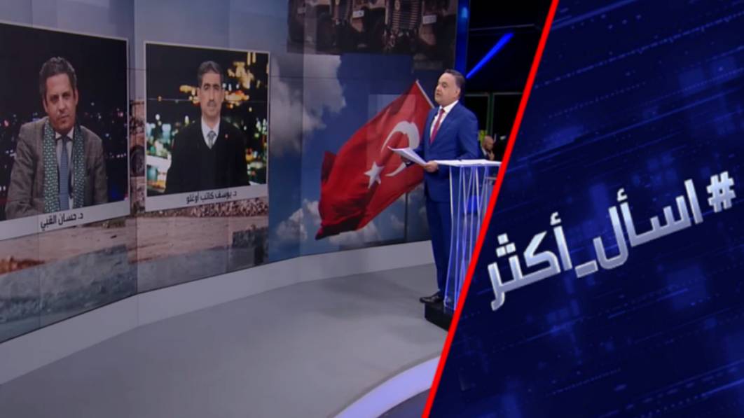 بعد سوريا.. ما دور تركيا في الشرق الأوسط؟