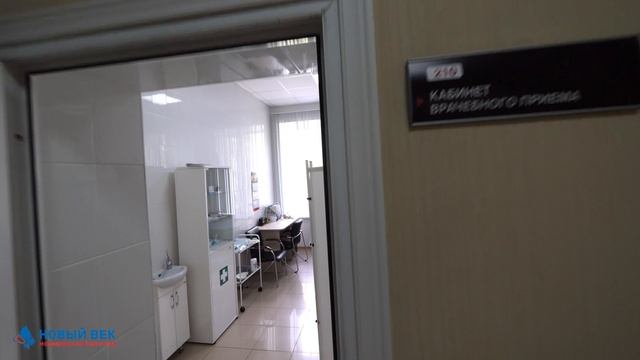 НОВЫЙ ВЕК 1_4 i