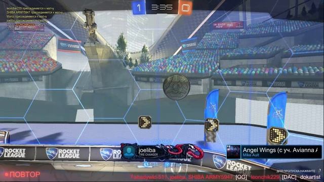 Rocket League - teammate snowday goal