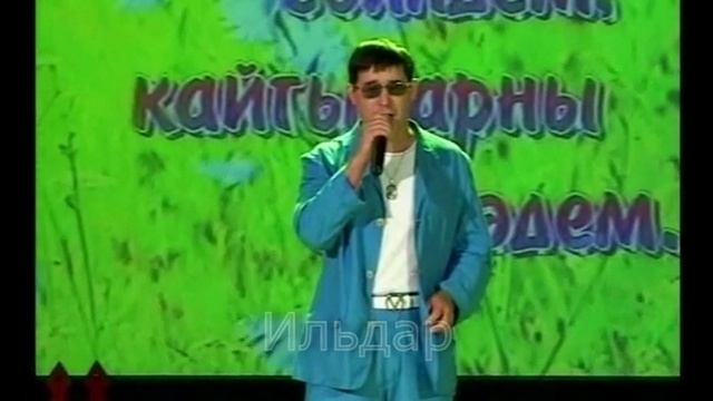 Салават Фатхутдинов - Попурри -4.