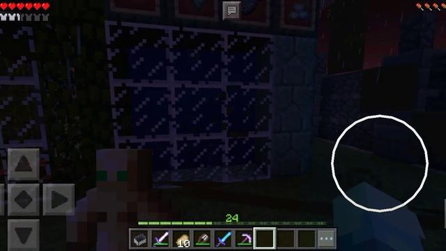 Интересные факты о древнем страже