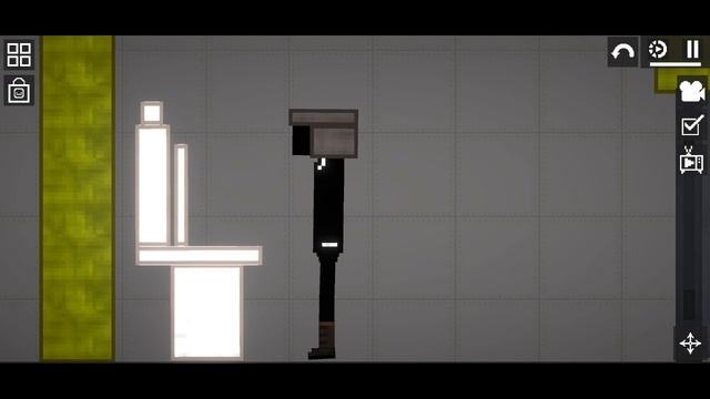 Astro toilet 1