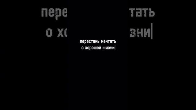 Это круто изменит твою жизнь, прочти 👇
Забери подарок в описании