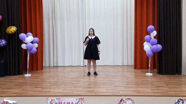 Голубова Юлия, Лицей № 3, г. Братск, 