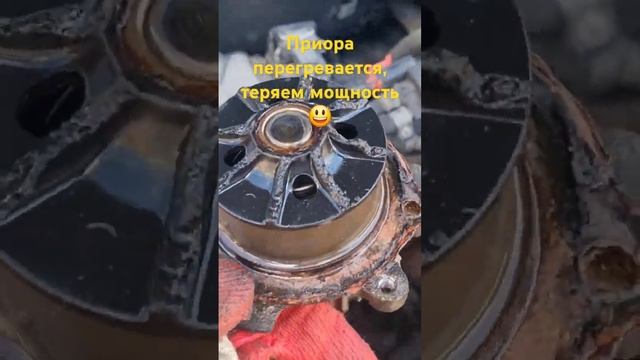 ЛАДА Приора, перегревается, теряет мощность #ВАЗ-2170 #приора #автоваз #priora