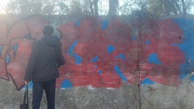 graffiti bombing.RARBOY SABLE BECT