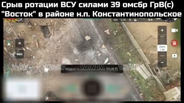 Группировка  Восток , 68 АК.