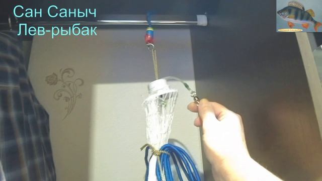 Самодельная Кастинговая сеть d-3.5 м