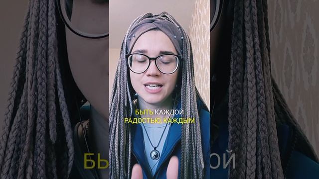 Просто так ничего не бывает