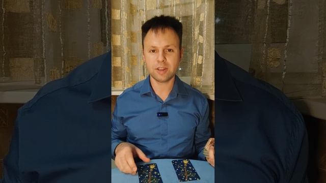 Она тебя заметила? Общий расклад таро