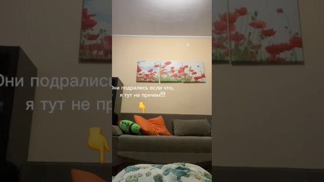 Исчезновение уууууу