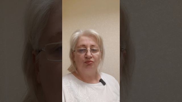словарные слова