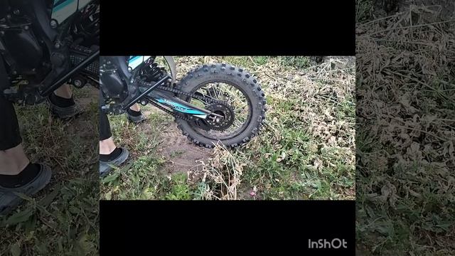 InShot_20240702_075557338.mp4