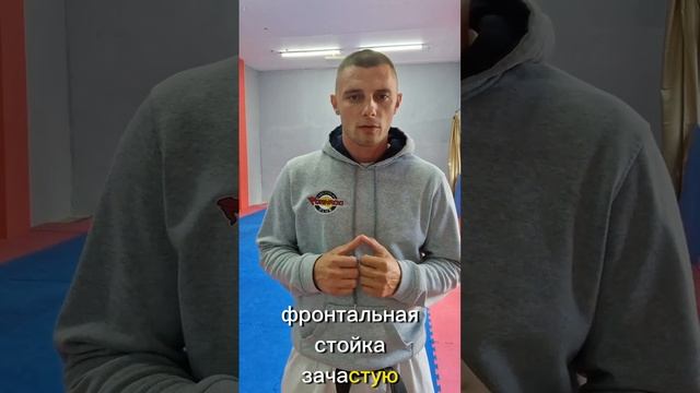 Чем отличается ТАЭКВОН-ДО от каратэ