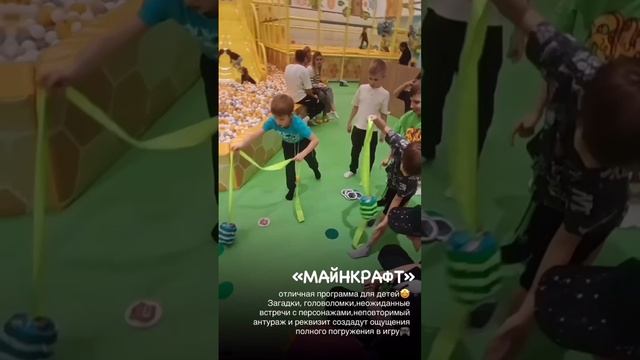 Мы знаем секреты идеального праздника 🫰🏻