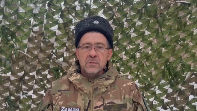 Доброволец «Бобёр» - казак Центрального казачьего войска.