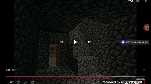 FORTRESS.mp4 реакция #2