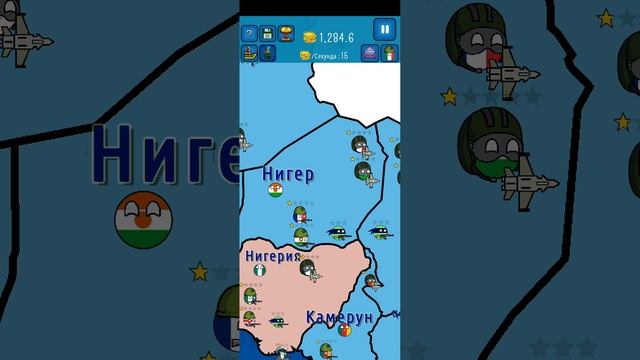2 серия 1 сезон Италия~Римская империя.