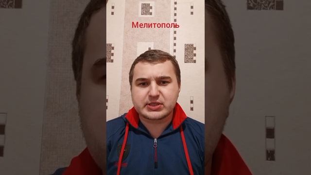 Бегуны против Живущих
