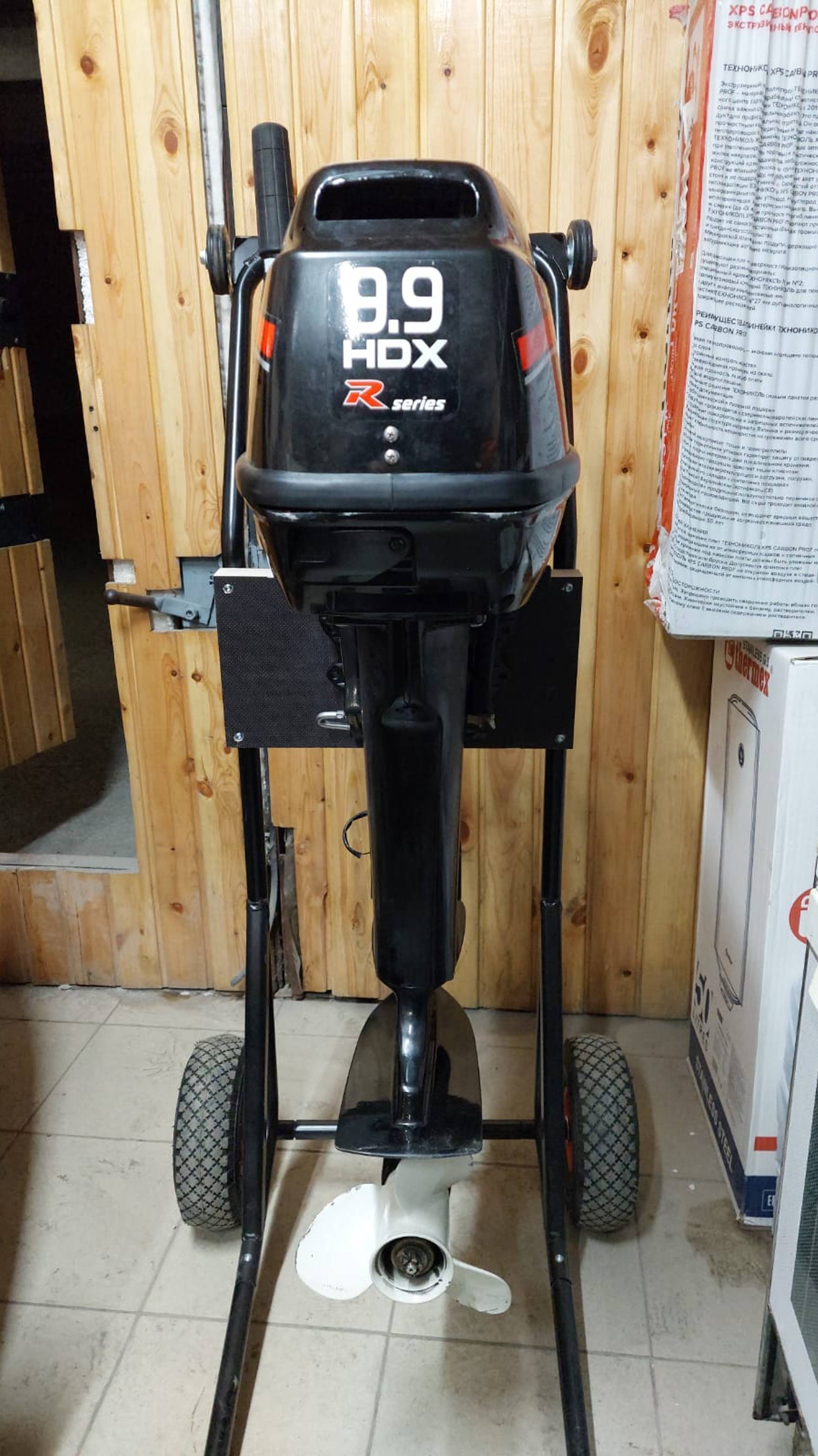 HDX 9.9