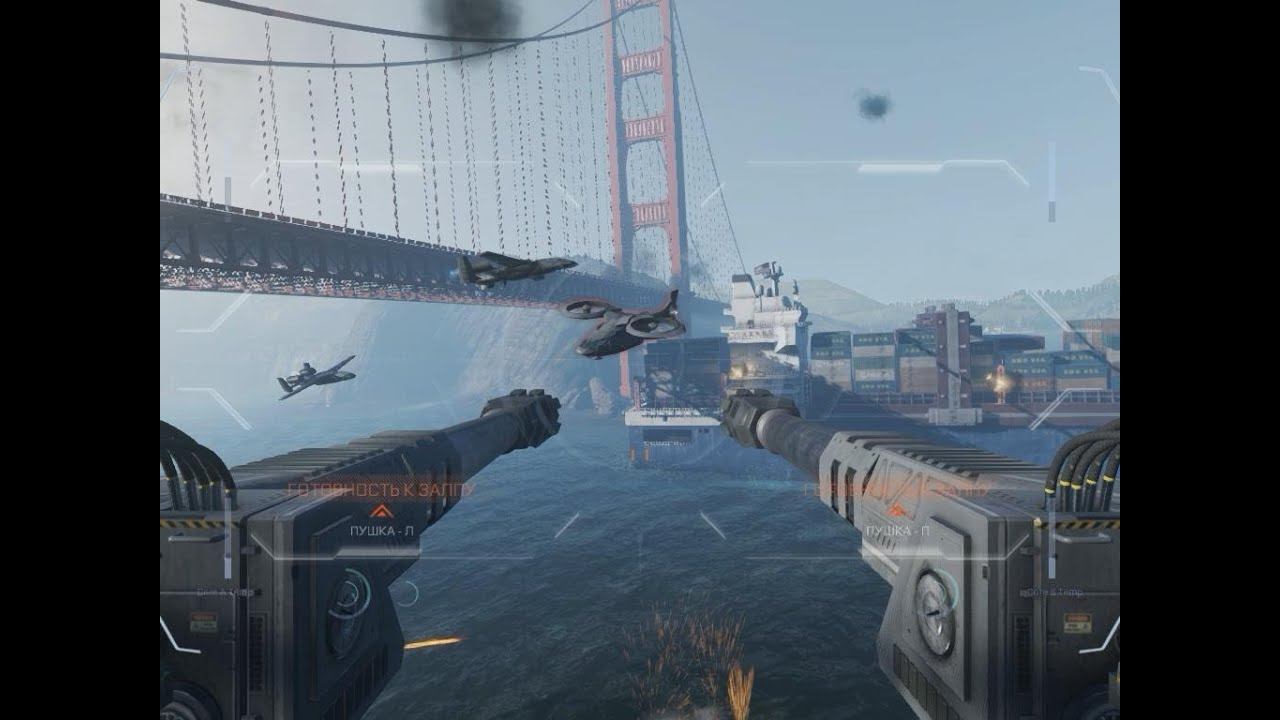 Call of Duty: Advanced Warfare-Прохождение:Армада.Русская Озвучка