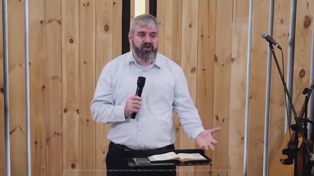 15.12.24 | Роман Кучерук | Как заставить Бога ненавидеть