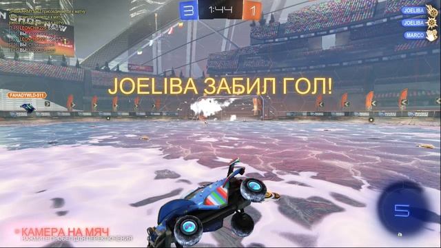 Rocket League - teammate snowday goal 2