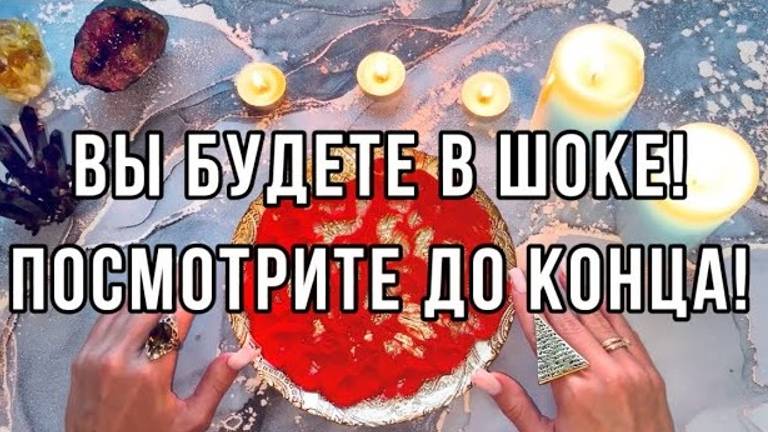 ‼️ВЫ БУДЕТЕ В ШОКЕ!😱Посмотрите до конца!