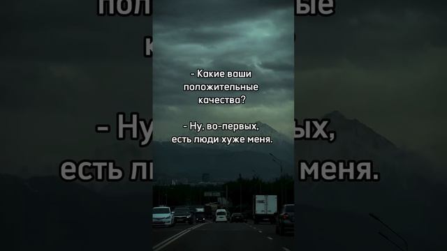 Это круто изменит твою жизнь, прочти 👇
Забери подарок в описании