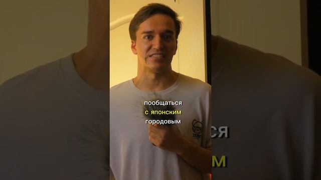 а вы знали....