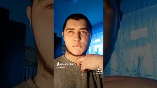 В любой непонятной ситуации 😂